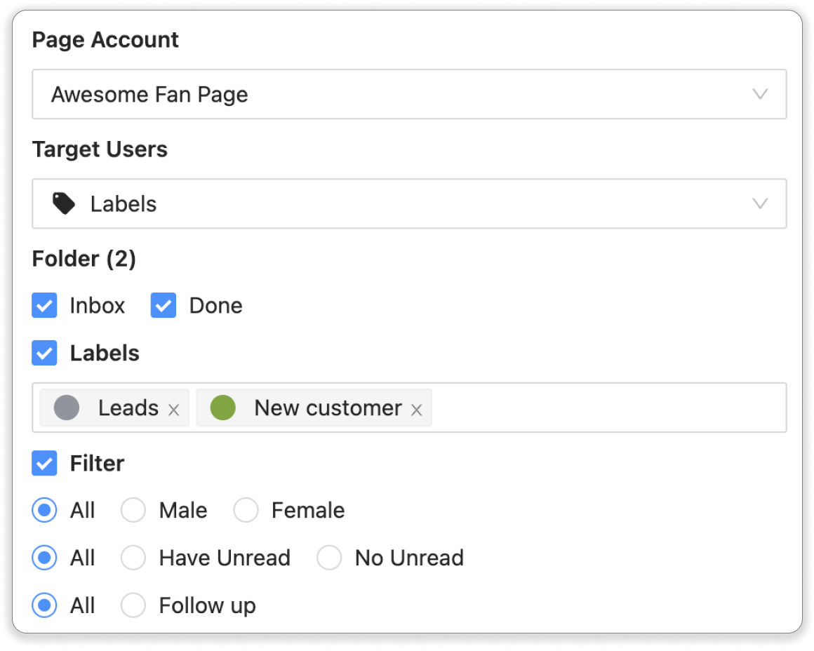 FB Page Bulk Sender Screenshot